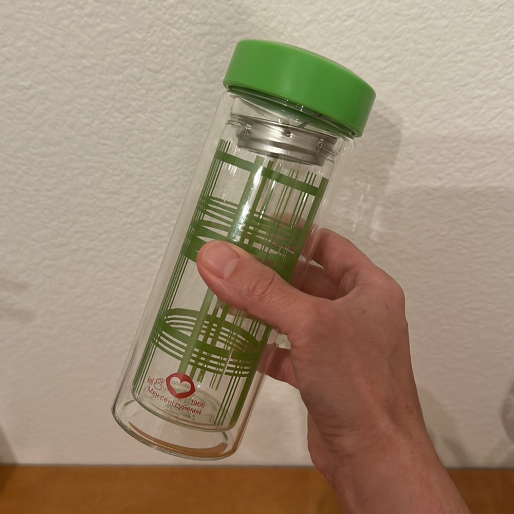 Double walled, glass tea thermos by Blue Q | Removable tea strainer